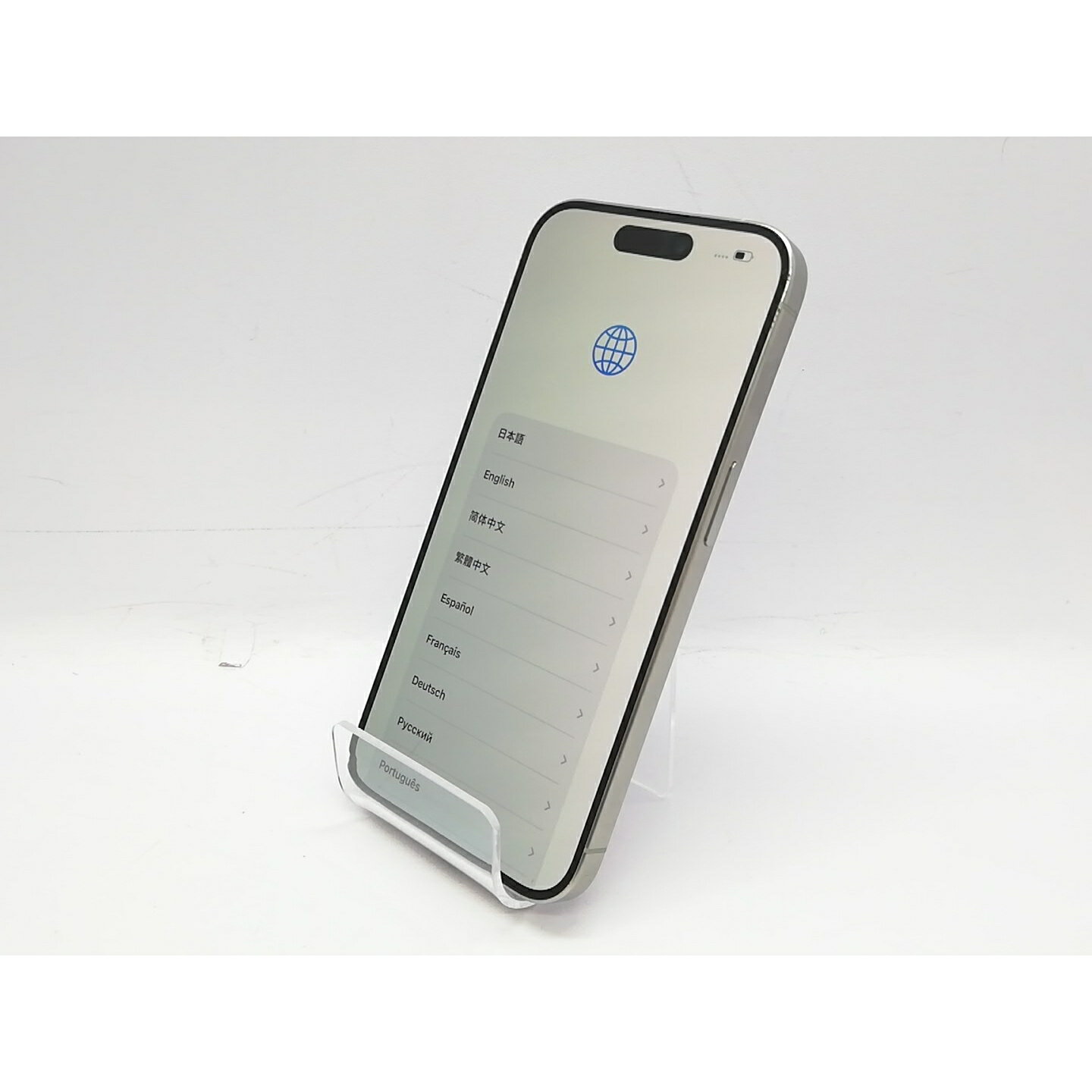 【中古】Apple 国内版 【SIMフリー】 iPhone 15 Pro 128GB ホワイトチタニウム MTU83J/A【立川フロム中武】保証期間1ヶ月【ランクA】