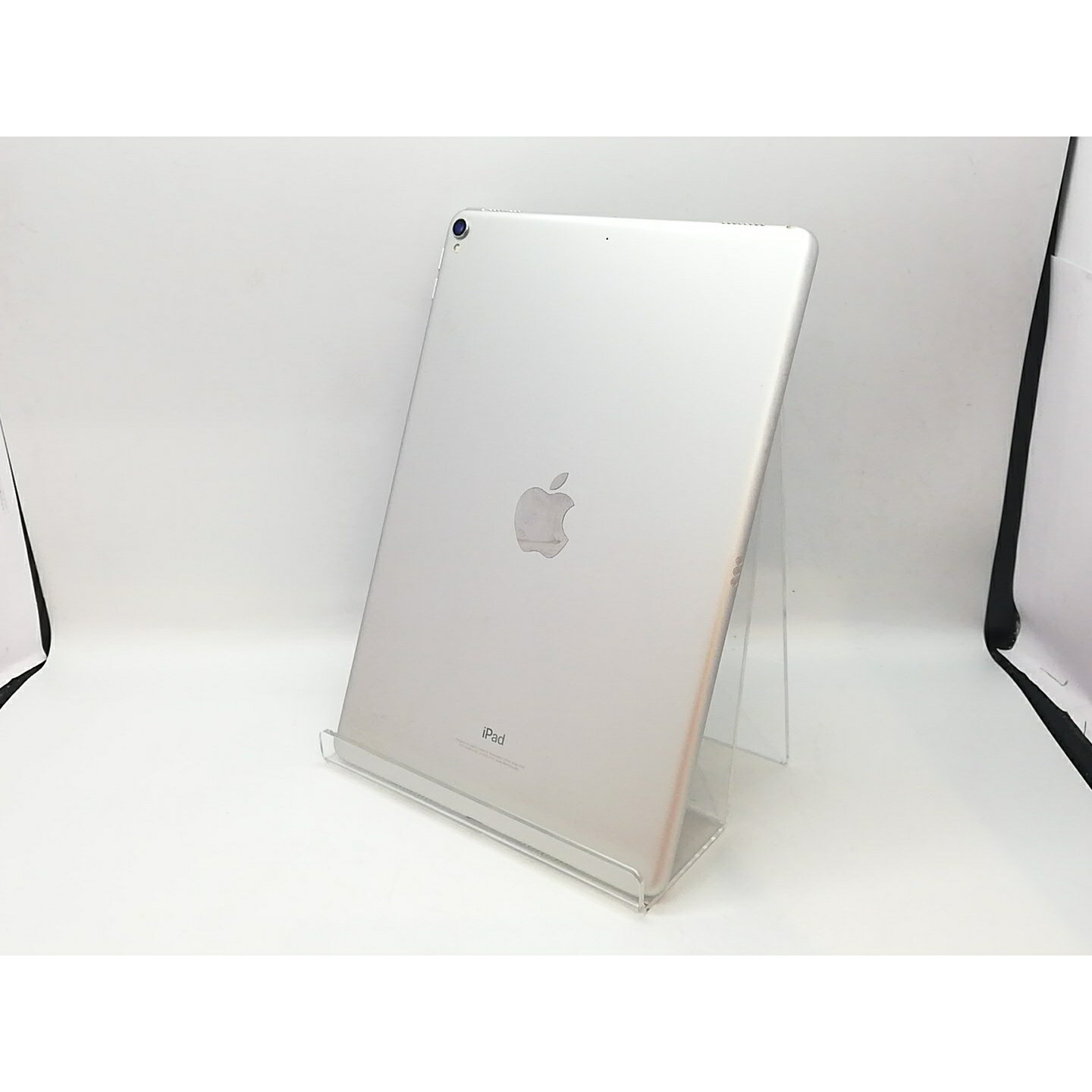 楽天市場】ipad pro 10.5インチ wi-fi 64gb(カラーシルバー)の通販 楽天市場】ipad pro 10.5インチ wi-fi 64gb(カラーシルバー)の通販