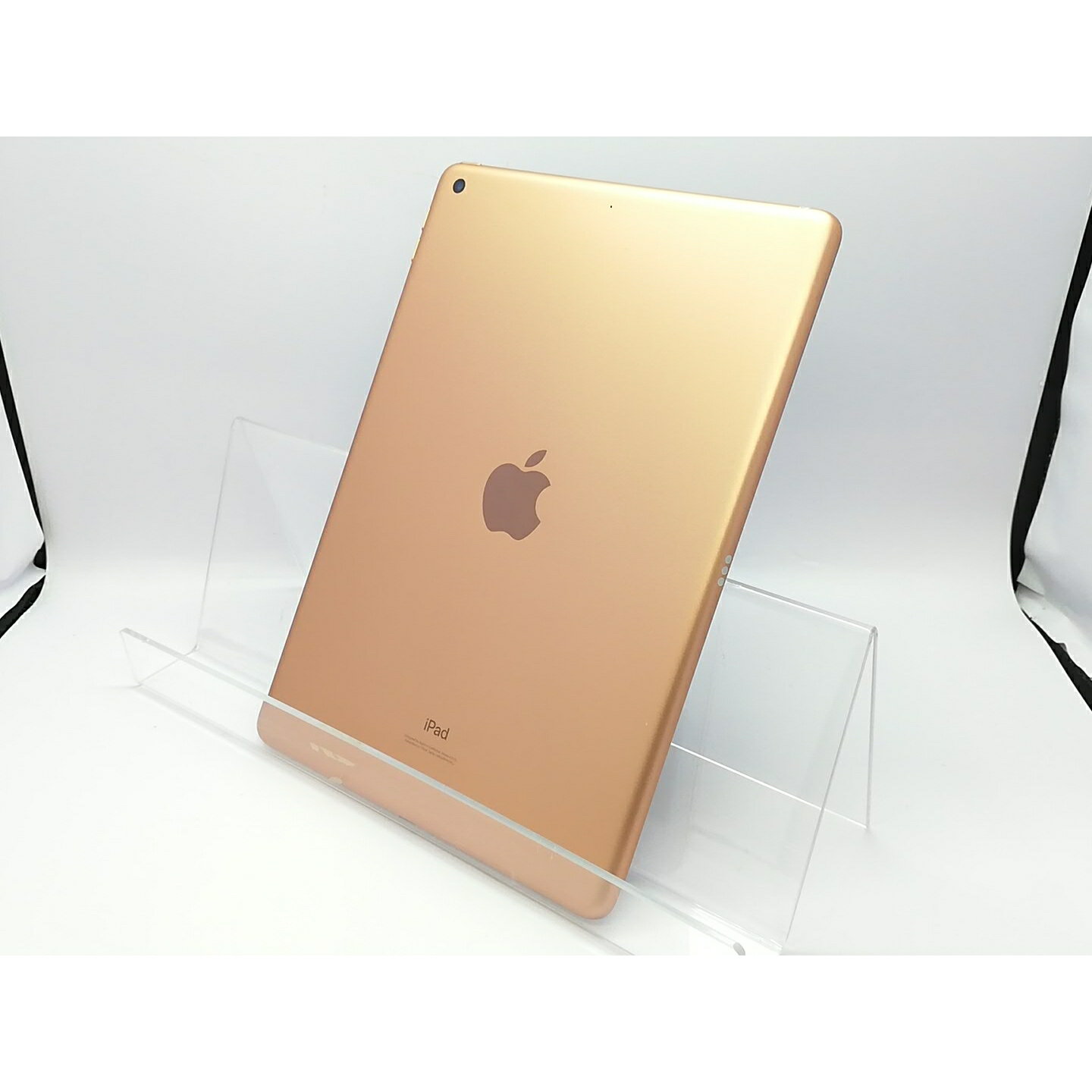 【中古】Apple 【Wi-Fi】 iPad(第8世代/2020) 128GB ゴールド MYLF2J/A【立川フロム中武】保証期間1ヶ月【ランクB】