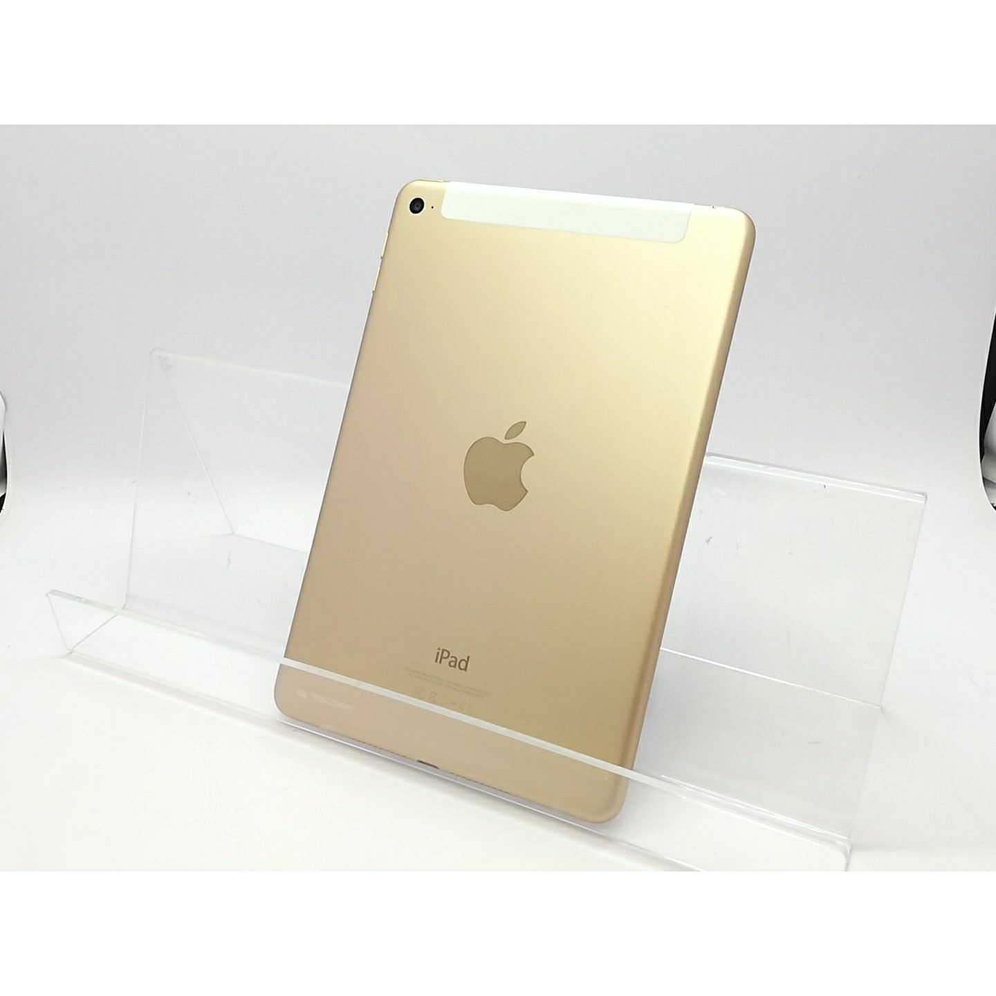 楽天市場】ipad mini4 128g goldの通販 楽天市場】ipad mini4 128g goldの通販