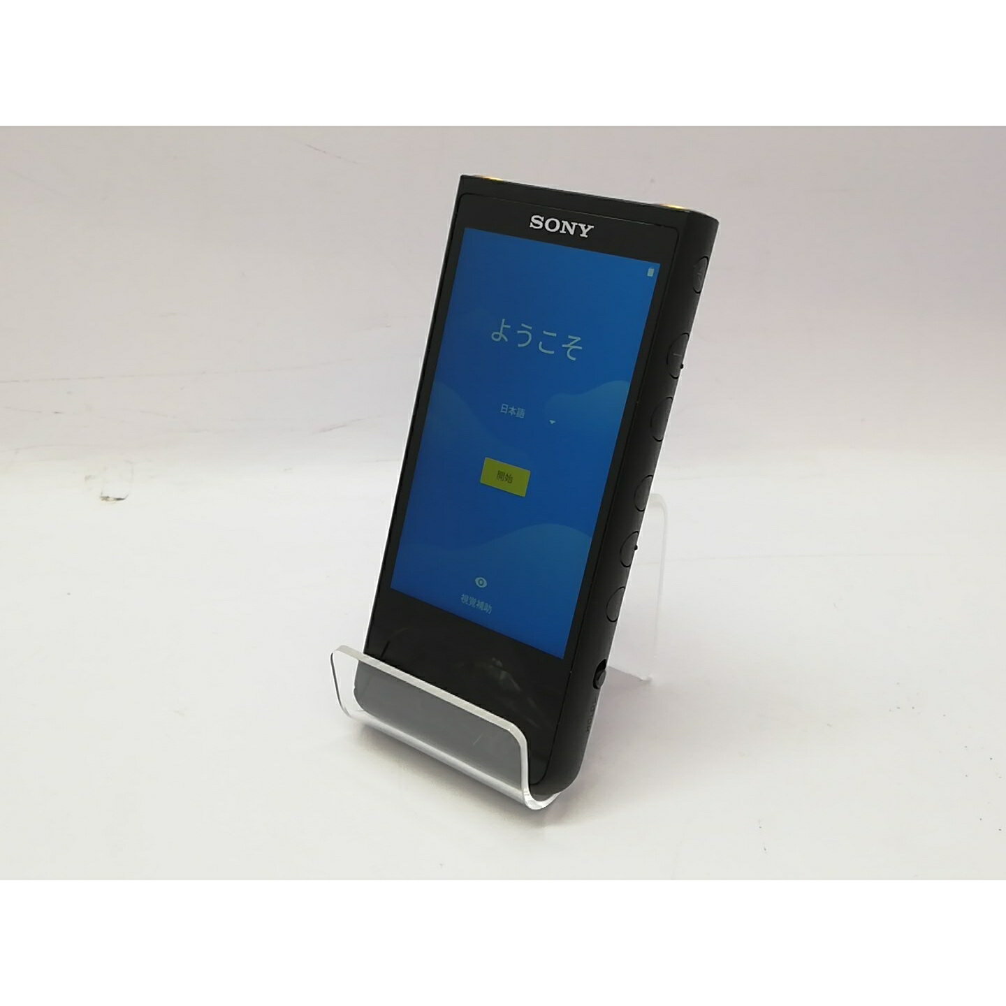 【中古】SONY WALKMAN(ウォークマン) NW-ZX507 (B) 64GB ブラック【立川フロム中武】保証期間1ヶ月【ラ..