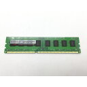 【中古】DDR3 8GB PC3-12800(DDR3-1600)【デスクトップPC用】【立川フロム中武】保証期間1週間