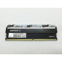 【中古】DDR4 8GB PC4-28800(DDR4-3600)【デスクトップPC用】【立川フロム中武】保証期間1週間