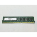 【中古】DDR3 4GB PC3-12800(DDR3-1600)【デスクトップPC用】【立川フロム中武】保証期間1週間(2)