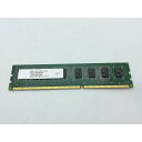 【中古】DDR3 4GB PC3-12800(DDR3-1600)【デスクトップPC用】【立川フロム中武】保証期間1週間