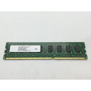 【中古】DDR3 4GB PC3-12800(DDR3-1600)【デスクトップPC用】【立川フロム中武】保証期間1週間