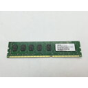 【中古】DDR3 4GB PC3-12800(DDR3-1600)【デスクトップPC用】【立川フロム中武】保証期間1週間(2)