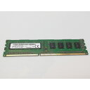 【中古】DDR3 4GB PC3-12800(DDR3-1600)【デスクトップPC用】【立川フロム中武】保証期間1週間