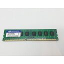 【中古】DDR3 8GB PC3-12800(DDR3-1600)【デスクトップPC用】【立川フロム中武】保証期間1週間