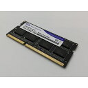 【中古】204PIN 4GB DDR3L-1600 SODIMM(低電圧対応)【ノートPC用】【立川フロム中武】保証期間1週間