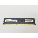【中古】DDR3 4GB PC3-12800(DDR3-1600)【デスクトップPC用】【立川フロム中武】保証期間1週間(2)