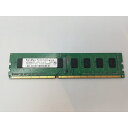 【中古】DDR3 4GB PC3-12800(DDR3-1600)【デスクトップPC用】【立川フロム中武】保証期間1週間