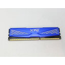 【中古】DDR3 4GB PC3-12800(DDR3-1600)【デスクトップPC用】【立川フロム中武】保証期間1週間(2)