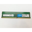 【中古】DDR4 16GB PC4-25600(DDR4-3200)【デスクトップPC用】【立川フロム中武】保証期間1週間