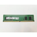 【中古】DDR4 8GB PC4-25600(DDR4-3200)【デスクトップPC用】【立川フロム中武】保証期間1週間