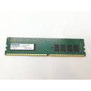 【中古】DDR4 16GB PC4-21300(DDR4-2666)【デスクトップPC用】【立川フロム中武】保証期間1週間