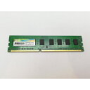 【中古】DDR3 4GB PC3-10600(DDR3-1333)【デスクトップPC用】【立川フロム中武】保証期間1週間