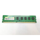 【中古】DDR3 4GB PC3-10600(DDR3-1333)【デスクトップPC用】【立川フロム中武】保証期間1週間