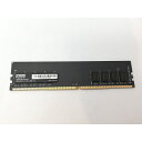 【中古】DDR4 8GB PC4-25600(DDR4-3200)【デスクトップPC用】【立川フロム中武】保証期間1週間