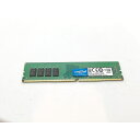 【中古】DDR4 16GB PC4-19200(DDR4-2400)【デスクトップPC用】【立川フロム中武】保証期間1週間
