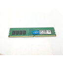 【中古】DDR4 16GB PC4-19200(DDR4-2400)【デスクトップPC用】【立川フロム中武】保証期間1週間
