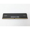 【中古】DDR5 48GB DDR5-5600(PC5-44800)【デスクトップPC用】【立川フロム中武】保証期間1週間