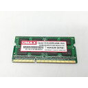 【中古】204PIN 4GB DDR3-1333 SODIMM【ノートPC用】【立川フロム中武】保証期間1週間