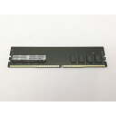 【中古】DDR4 8GB PC4-19200(DDR4-2400)【デスクトップPC用】【立川フロム中武】保証期間1週間(2)