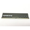 【中古】DDR4 8GB PC4-19200(DDR4-2400)【デスクトップPC用】【立川フロム中武】保証期間1週間