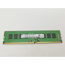 【中古】DDR4 8GB PC4-17000(DDR4-2133)【デスクトップPC用】【立川フロム中武】保証期間1週間