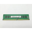 【中古】DDR4 8GB PC4-17000(DDR4-2133)【デスクトップPC用】【立川フロム中武】保証期間1週間