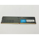 【中古】DDR5 32GB DDR5-4800(PC5-38400)【デスクトップPC用】【立川フロム中武】保証期間1週間