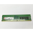 【中古】DDR4 16GB PC4-21300(DDR4-2666)【デスクトップPC用】【立川フロム中武】保証期間1週間