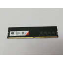 【中古】DDR4 8GB PC4-21300(DDR4-2666)【デスクトップPC用】【立川フロム中武】保証期間1週間