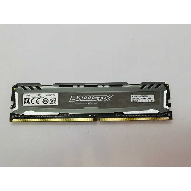 ѤŷԾŹ㤨֡šDDR4 8GB PC4-21300(DDR4-2666ڥǥȥåPCѡۡΩեݾڴ1֡פβǤʤ3,300ߤˤʤޤ