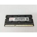 【中古】204PIN 8GB DDR3L-1600 SODIMM(低電圧対応) 【ノートPC用】【立川フロム中武】保証期間1週間