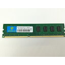 【中古】DDR3 4GB PC3L-12800(DDR3L-1600)(低電圧対応)【デスクトップPC用】【新宿東口】保証期間1週間(2)