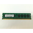【中古】DDR3 4GB PC3L-12800(DDR3L-1600)(低電圧対応)【デスクトップPC用】【新宿東口】保証期間1週間