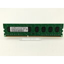 【中古】DDR3 4GB PC3-12800(DDR3-1600)【デスクトップPC用】【新宿東口】保証期間1週間