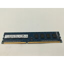 【中古】DDR3 4GB PC3L-12800(DDR3L-1600)(低電圧対応)【デスクトップPC用】【新宿東口】保証期間1週間