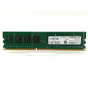 【中古】DDR3 4GB PC3-12800(DDR3-1600)【デスクトップPC用】【新宿東口】保証期間1週間