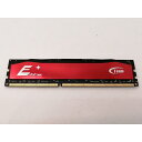 【中古】DDR3 8GB PC3-12800(DDR3-1600)【デスクトップPC用】【新宿東口】保証期間1週間