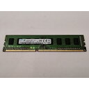 【中古】DDR3 4GB PC3-12800(DDR3-1600)【デスクトップPC用】【新宿東口】保証期間1週間