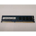 【中古】DDR3 4GB PC3-12800(DDR3-1600)【デスクトップPC用】【新宿東口】保証期間1週間