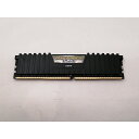 【中古】DDR4 8GB PC4-25600(DDR4-3200)【デスクトップPC用】【新宿東口】保証期間1週間