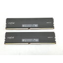 【中古】DDR5 16GB 2枚組(合計32GB) DDR5-5600(PC5-44800)【デスクトップPC用】【新宿東口】保証期間1週間