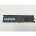 【中古】DDR4 8GB PC4-25600(DDR4-3200)【デスクトップPC用】【新宿東口】保証期間1週間