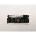 【中古】260PIN 16GB DDR4-3200(PC4-25600) SODIMM 【ノートPC用】【東池袋1丁目】保証期間1週間