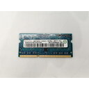 【中古】204PIN 4GB DDR3L-1600 SODIMM(低電圧対応)【ノートPC用】【東池袋1丁目】保証期間1週間