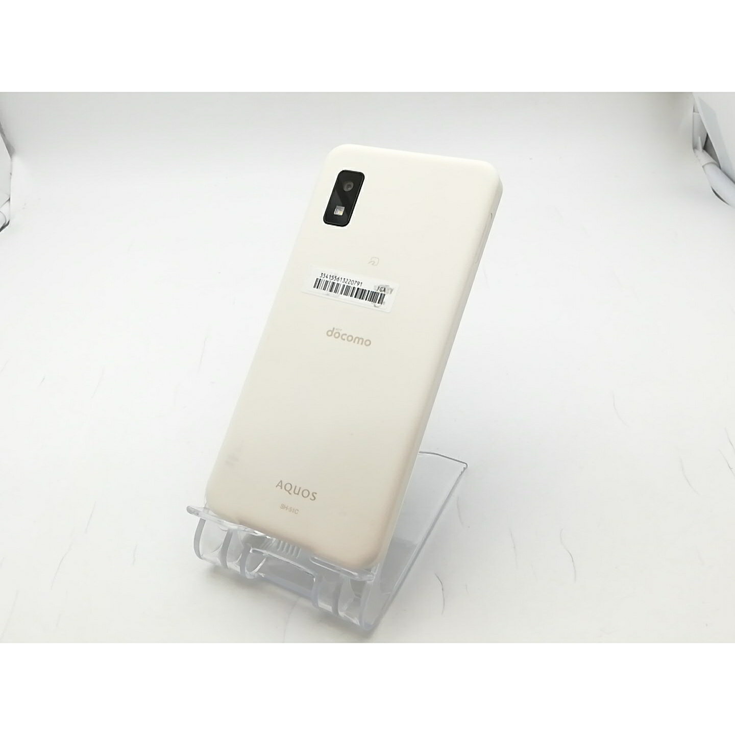 SHARP docomo  AQUOS wish2 ホワイト 4GB 64GB SH-51C保証期間1ヶ月